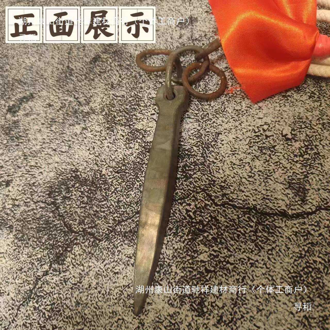 不锈钢绳镖飞镖实战武术锻打绳镖头软兵器流星镖流星锤十八般