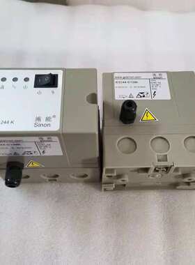 直供 施能SINON点火控制器 烧嘴控制器 IES244-5/1W.K控制器