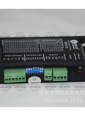 雷塞驱动器 DM432C 现货驱动器