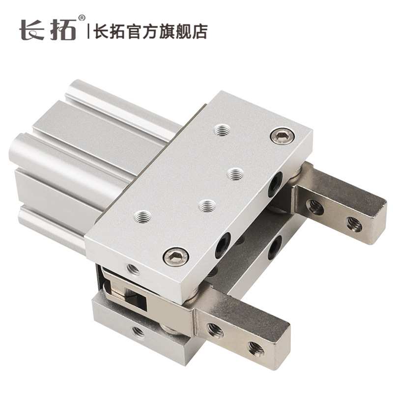 代替SMC手指气缸气爪支点开闭肘节型MHT2-32D/40/50/63