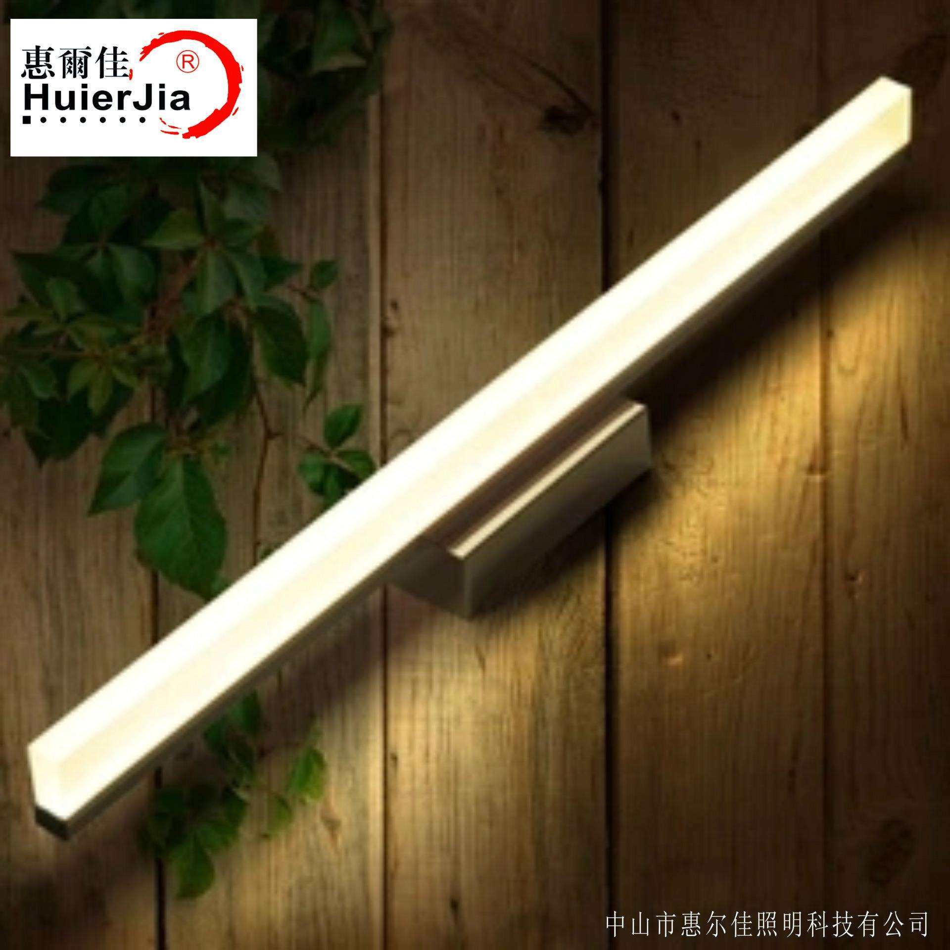 加工镜前灯led 镜柜灯防水防雾浴室灯具卫生间现代简约化妆灯镜灯