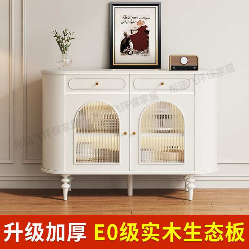 法式复古风餐边柜2025新款实木玄关柜客厅简约现代黑色斗柜储物柜