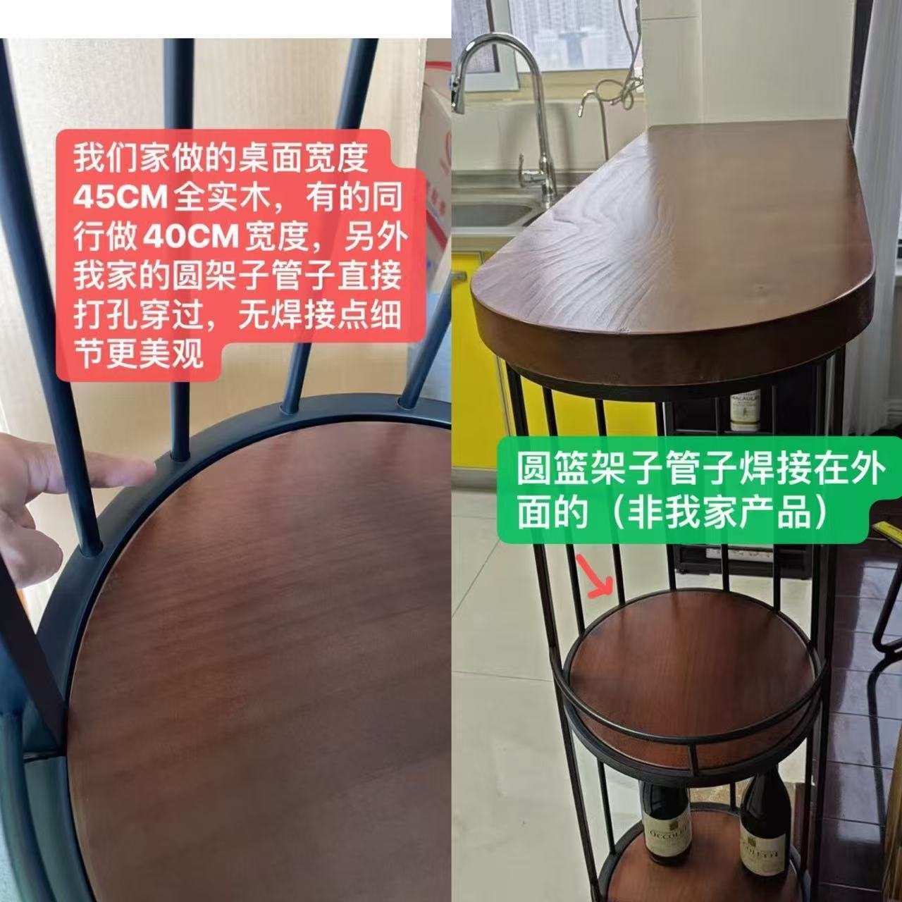 美式乡村铁艺实木吧台隔断靠墙奶茶店休闲吧咖啡厅高脚桌椅组合