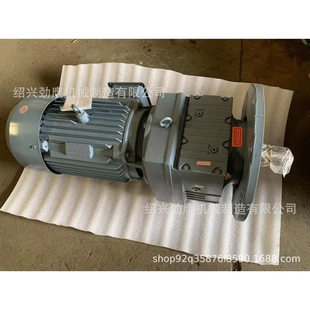 R系列平行轴硬齿面斜齿轮减速机 厂价直销 出口品质