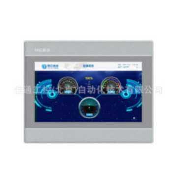 成套PLC控制柜 昆仑通态触摸屏TPC1021Nt