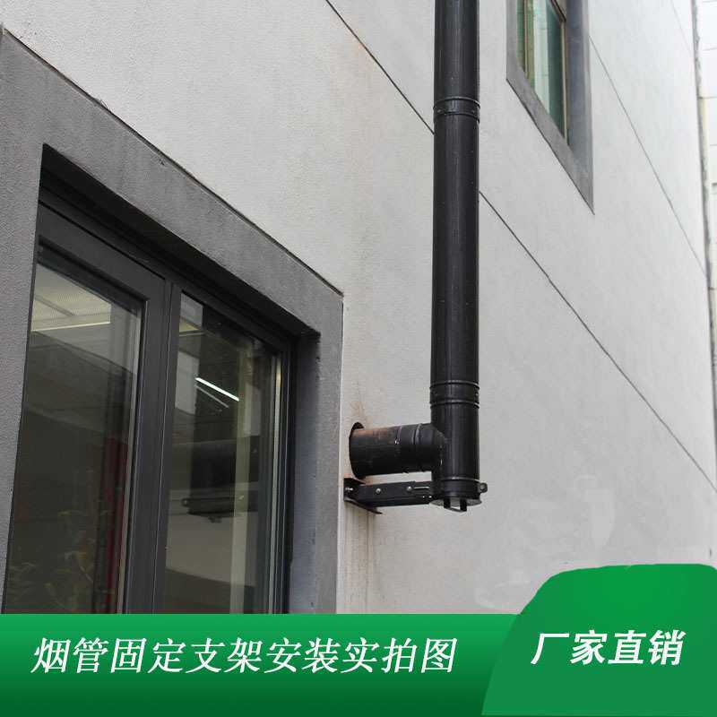 户外壁炉固定支架工厂直发源头厂家 不锈钢庭院庭院壁炉