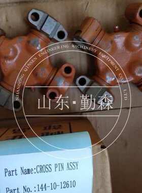 推土机配件  各种型号齐全  D65Ex D85EX 雨刮电机  14X-911-3141