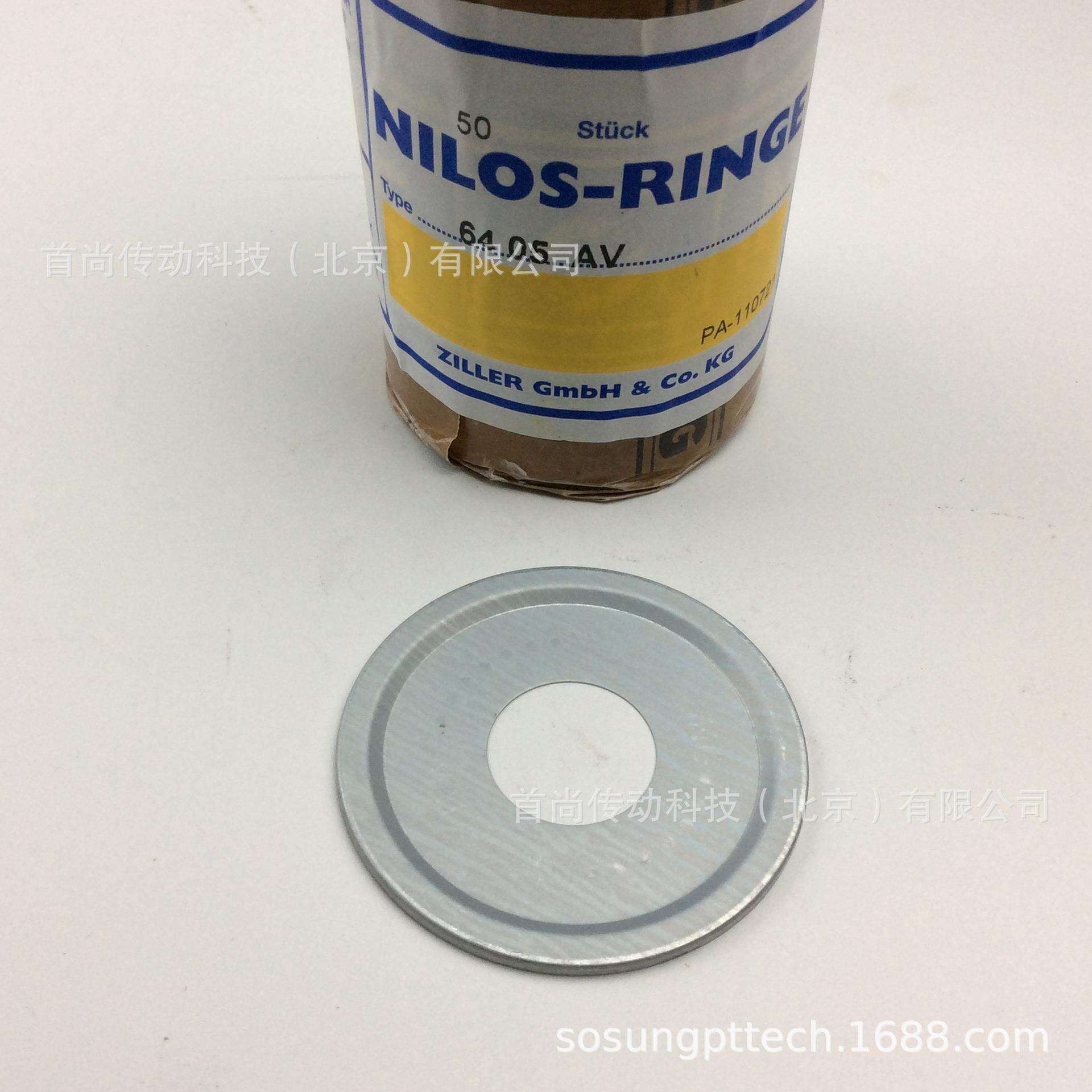 7024JVG NILOS RINGE尼罗斯金属密封环 德国ZILLER齐勒挡油环
