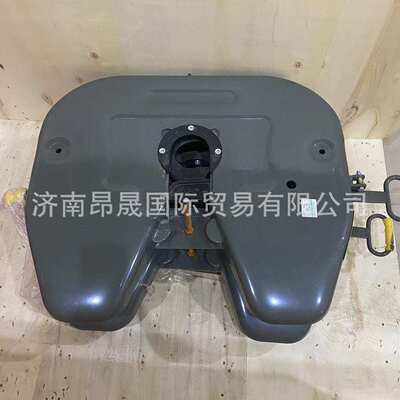 HOWO重汽180mm牵引鞍座 牵引座 鞍座总成 90提升型 WG9130939100