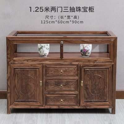 中式实木古玩玉器柜仿古珠宝首饰柜玻璃展示柜精品陈列柜文玩柜