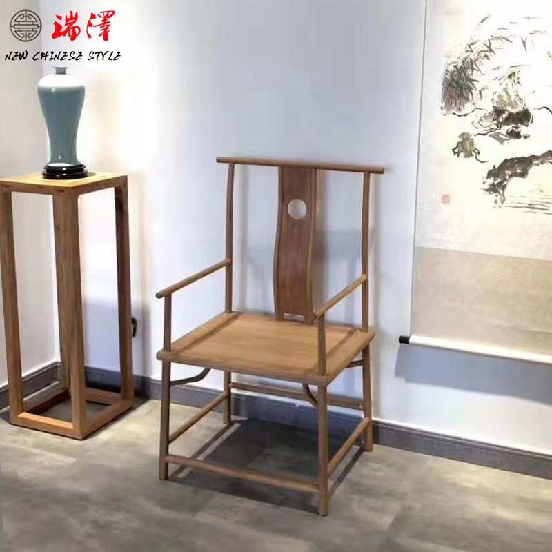 新中式圈椅禅椅黑胡桃老榆实木茶桌休闲单人电脑主人现代简约免漆