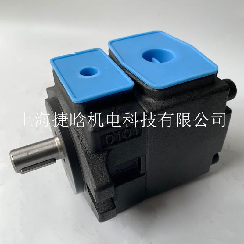 PV2R1-14-FR定量高压叶片泵YUKEN油研系列液压泵