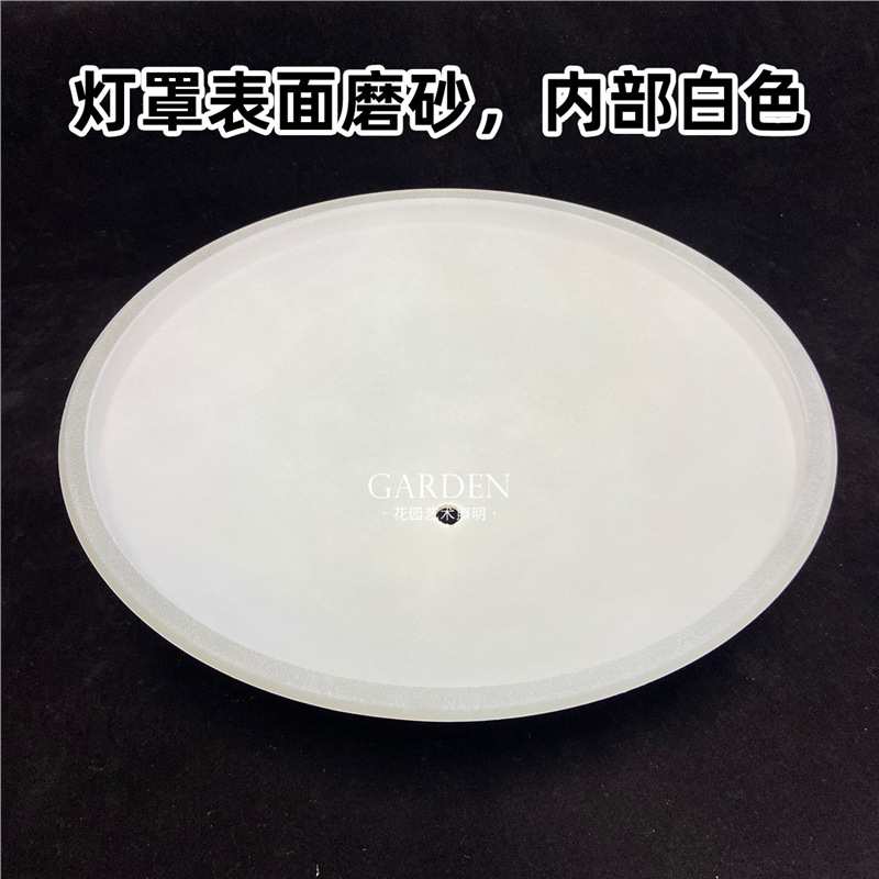 内白玻璃灯罩复古欧式吸顶灯弧形现代吸顶灯平板玻璃配件