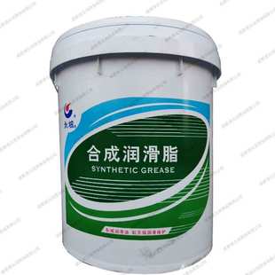 1.5 2.5 烧结机滑道密封脂 长城7035 3号轧辊轴承脂