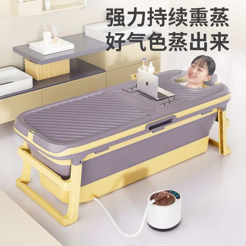 泡澡桶大人折叠浴桶保温加厚成人浴缸家用洗澡盆全身沐浴盆可坐躺