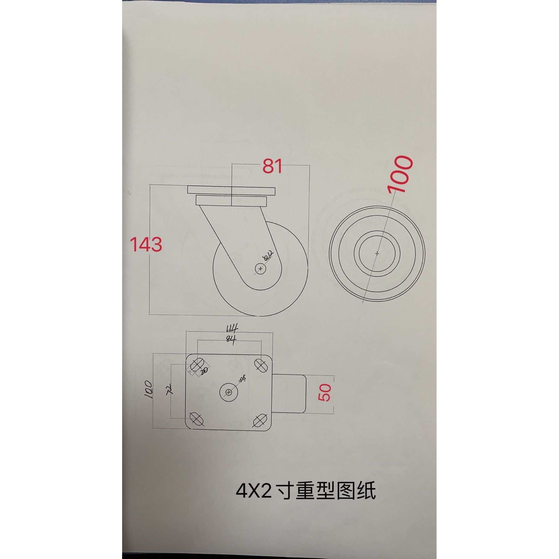 脚轮 4寸重型聚氨脂万向带刹车轮优冠脚轮手推车轮PU轮子厂家直销