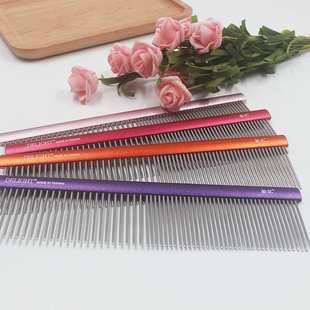 船记Delight宠物排梳狗狗猫梳子泰迪针梳子彩色铝制轻挑毛梳DL103