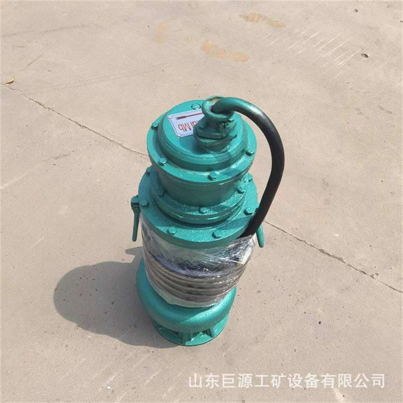 巷道及采掘面抽水泵厂家直供排污排沙防爆泵BQS100矿用防爆电泵