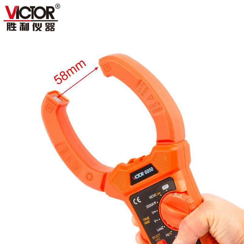 胜利数字钳形表 万用表VC6050 VC6052交直流2000A电容/频率钳型表
