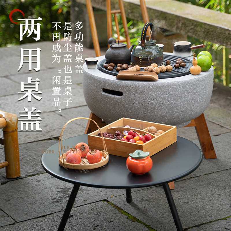 围炉煮茶温酒器具室内庭院木炭烧烤炉户外烤炉取暖炉烧烤桌碳烤炉