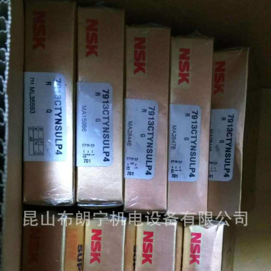 日本6008VC3   BL309NRC3 SI/U-6002A9-H-20S01GVS伺服电机轴承