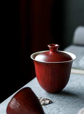 竖纹手工故宫红化妆土粉引元宝小盖碗玉兰花型全手工红色盖碗80cc