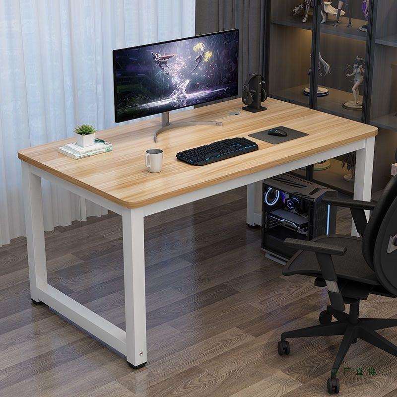 长方形台式电脑桌家用办公桌学生写字台学习桌简约书桌卧室小桌子