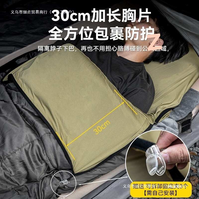 户外睡袋内胆成人露营旅行出差隔脏高弹便携酒店睡眠床单卫生