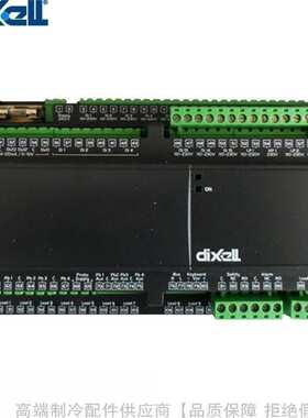 dixell/帝思小精灵多机头并联机组控制器XC1011D-1C01F XC440 XC