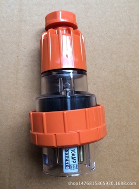 56P410防水插头 澳标工业防水插头 户外插头 500V四芯防水插头