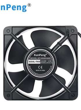 滚珠铜线18060交流散热风扇机械设备18cm风扇 电柜180MM散热风机