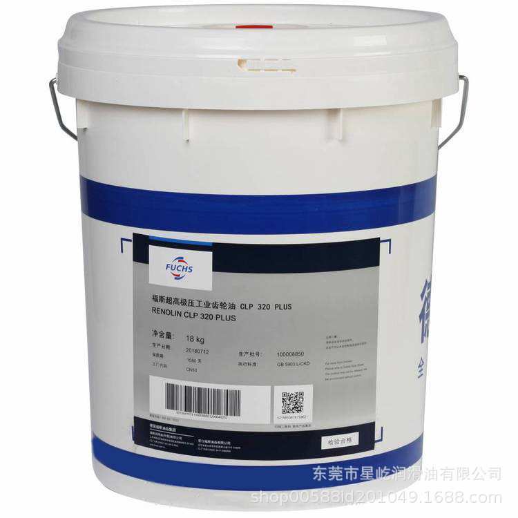 福斯RENOLIN CLP 220 68 100 150 320 460 680极压齿轮油
