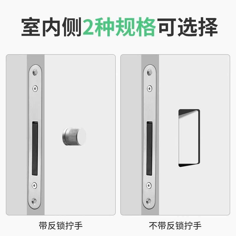 隐形房门锁门把手外开无把手室内隐型专用门拉手磁吸静音极简木门