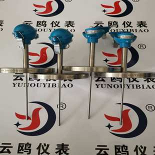 491WRMK WRMK2 热电偶WRNK 铠装 341 461手柄式