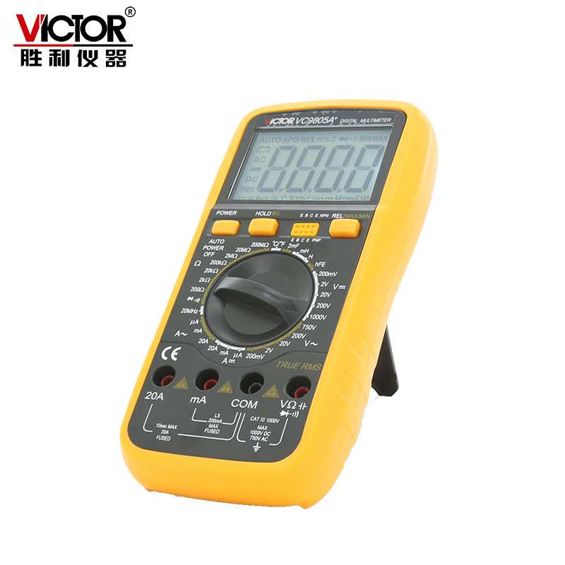 胜利VC9805A+ 数字万用表 测量电容电感多用表 频率 温度 数显表