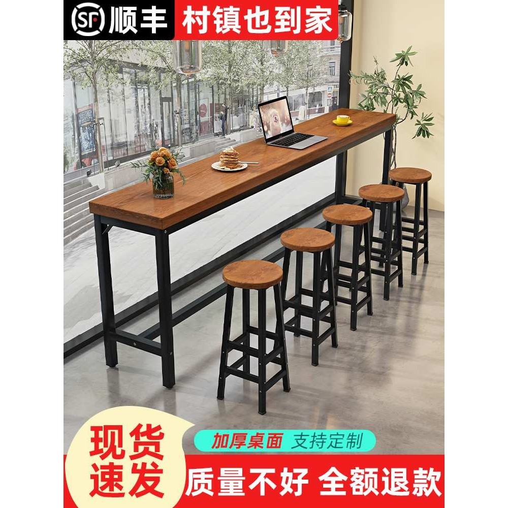 实木吧台桌家用阳台休闲小吧台高脚桌实木吧台柜轻奢感长条桌,鲜花速递/花卉仿真/绿植园艺,割草机/草坪机,淘宝优惠券,粉丝福利购,淘宝优惠卷