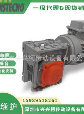 CM050-1:30诠世减速机TRANSTECNO减速机现货