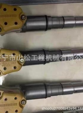 232-1168喷油器总成3412柴油发动机共轨喷油嘴2321168油嘴