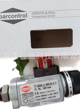 PDS-1-008-M-2-2 压力开关 PDS-1-008-M-2-1原厂 barcontrol