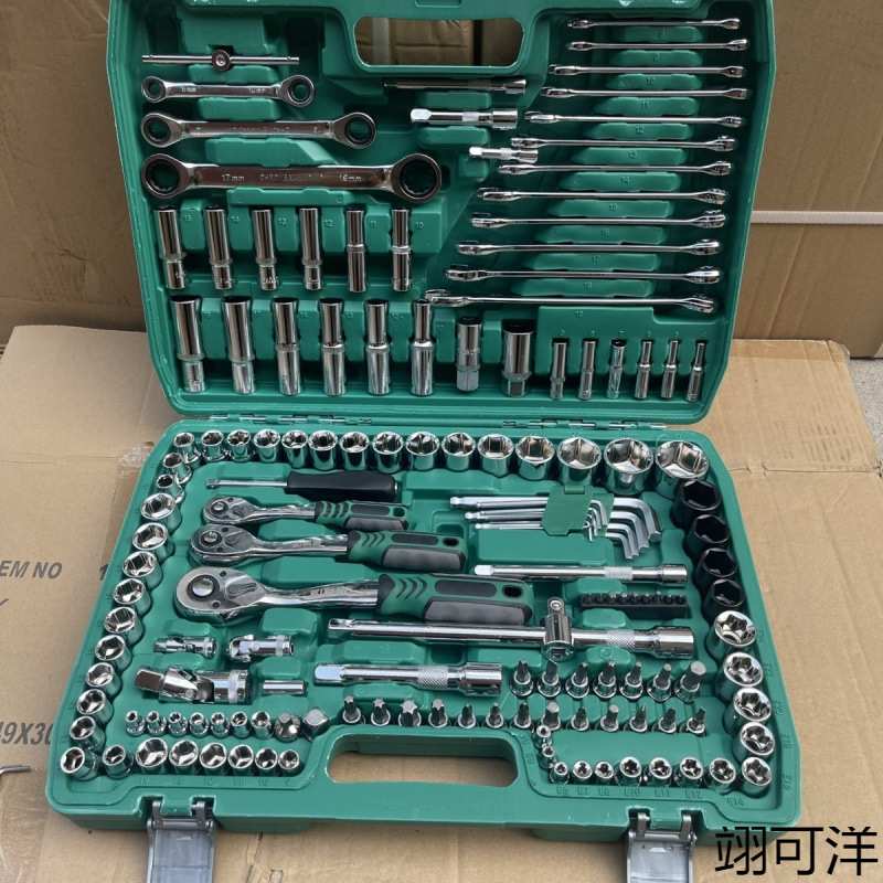 件套汽修工具套装套筒扳手组合工具维修工具修车工具汽车修理