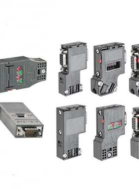 6ES7972-0BA12-0XA0 DP接头连接器 90°电缆出线6ES79720BA120XA0