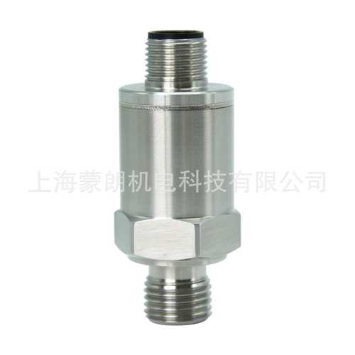 MP1257空压机 压缩机 恒压供水压力变送器 10MPa-G1/4-4-20mA
