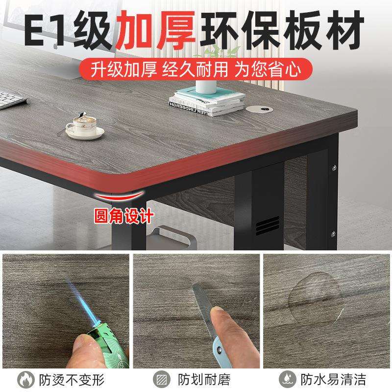 电脑桌单人办公室桌简约现代经理桌椅组合小桌子员工位老板桌