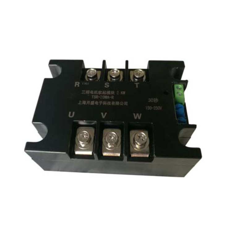 Three-phase motor soft starter三相电机软启动器模块缓起动慢起