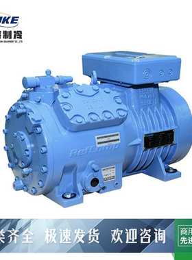 SP2H-0800 SP2H-0900 SP2H-080E SP2H-090E Refcomp莱富康压缩机