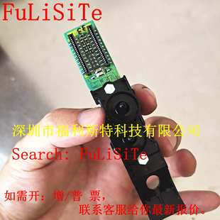 JV22 JV3 武藤RJ8000写真机四代喷头 JV4 DX4打印头MIMAKI