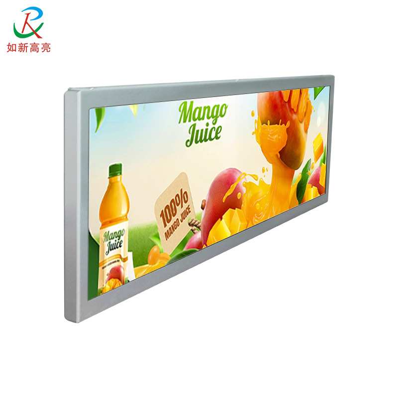 如新高亮15.3寸长条形液晶屏 广告条形屏lcd液晶面板模组厂家