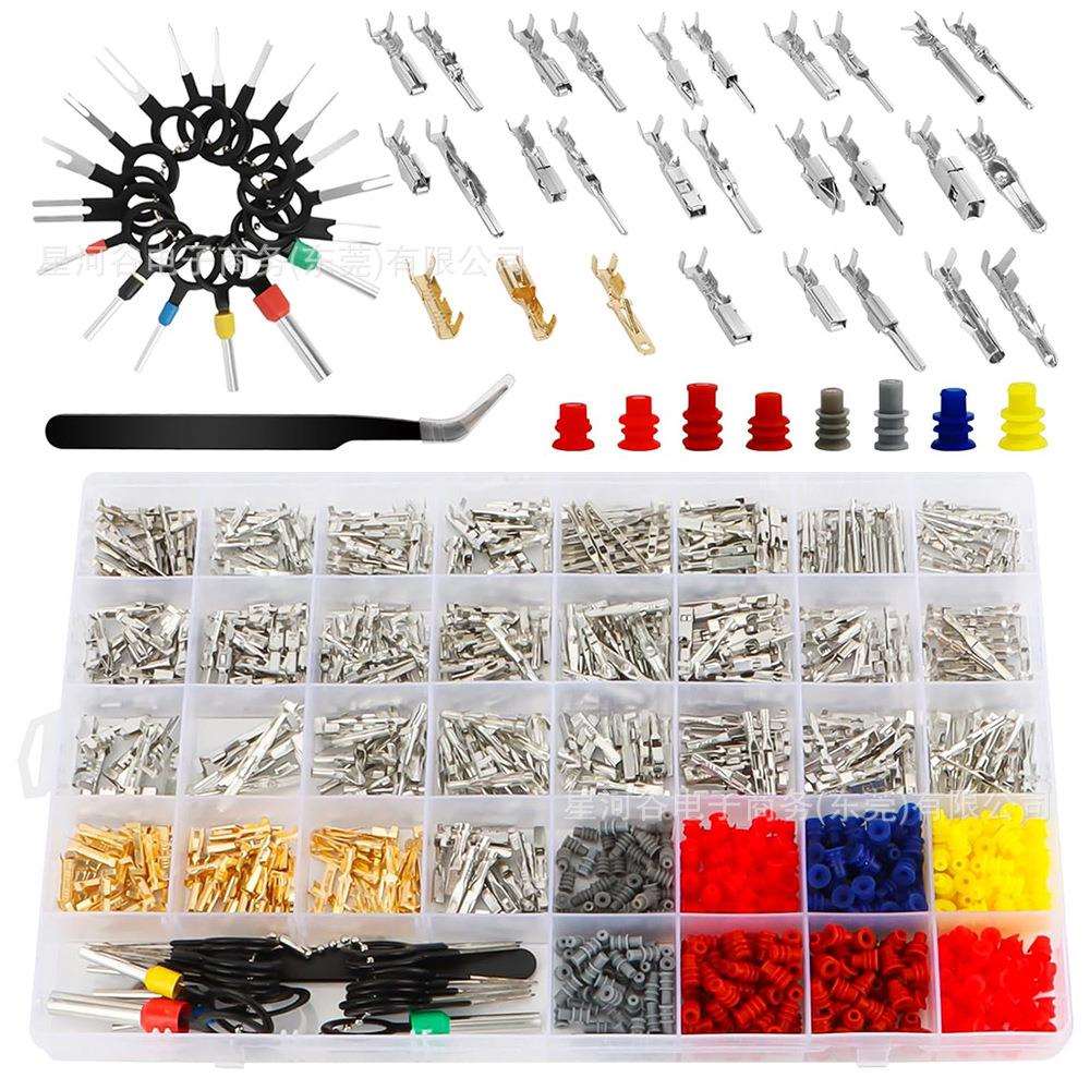 跨境969PCS盒装 铜公母接插件汽车连接器配件插针压接端子1-3.5mm