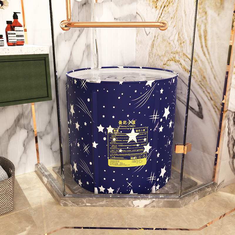 可折叠洗澡桶浴桶儿童浴缸浴桶大人加厚泡澡桶家用简易沐浴盆神器