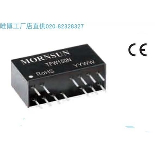 TEM6540CN TEM4540CN TEM6640C货期单价另议 TEM6640AN TEM6650AN